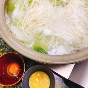 素朴！ゆず風味の釜揚げうどん